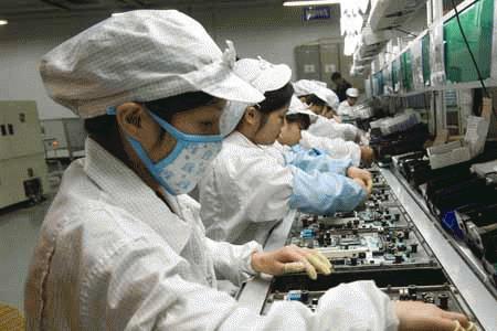 富士康cn部门做什么的