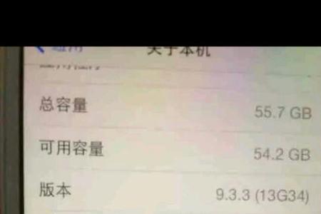 序列号g3开头的是什么