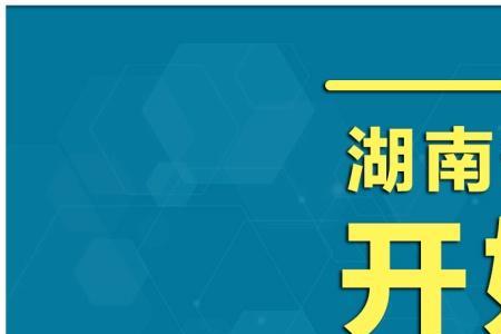 为什么城乡居民医保要交一千多
