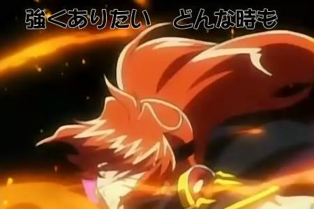 秀逗魔导士第五部大结局