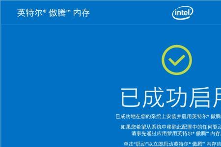 手机主机加速哪款最好