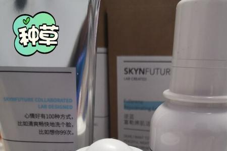 肌肤未来377面膜贴哪一面