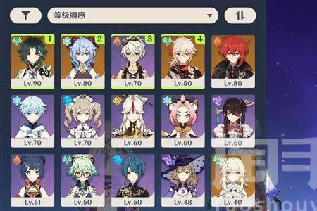 甘雨卢姥爷怎么组阵容