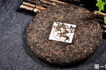 良平精装普洱茶340克价格
