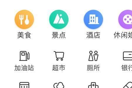 huasto车载导航怎么样