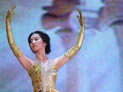 为什么金鹰节今年没有女神了