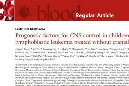 leukemia杂志怎么样