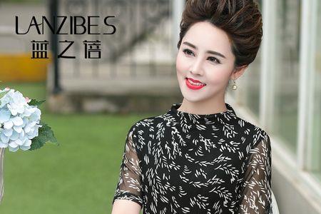 网眼真丝是桑蚕丝吗