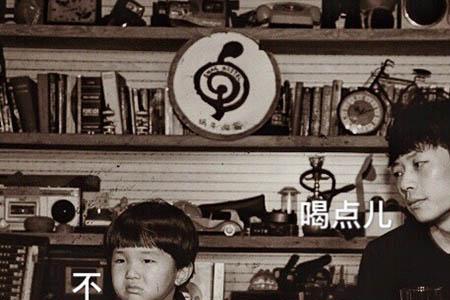 赵雷出了几张专辑