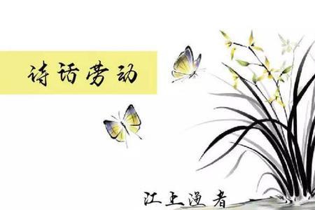 八句的古诗有哪些