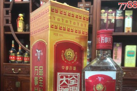 全兴陈曲和大曲哪个好