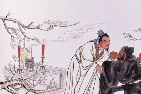之交指的是怎样的朋友