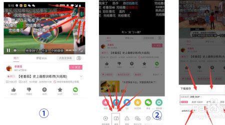 B站下载的视频怎么不完整