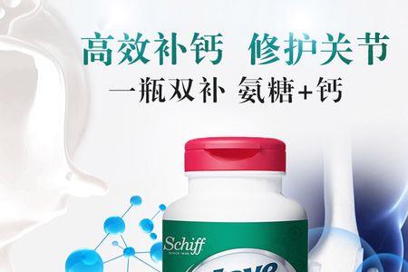 高字头加维读什么