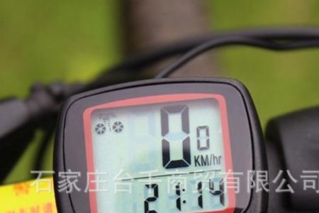 自行车几十块的码表靠谱吗