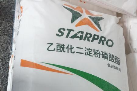 磷酸酯双淀粉是什么