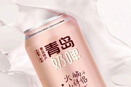 奶啤是什么颜色包装
