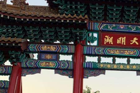 大明湖站附近有什么好吃的