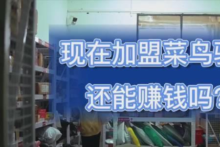 菜鸟驿站能看到你买的是什么吗