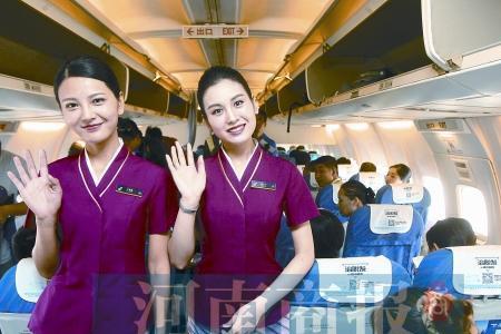 南航波音737哪个座位挨着空姐