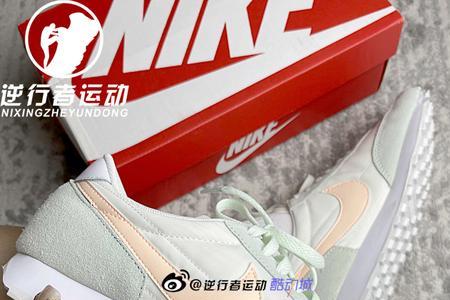 华夫鞋和阿甘鞋区别