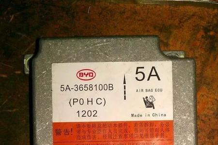 道通匹配大众气囊电脑方法