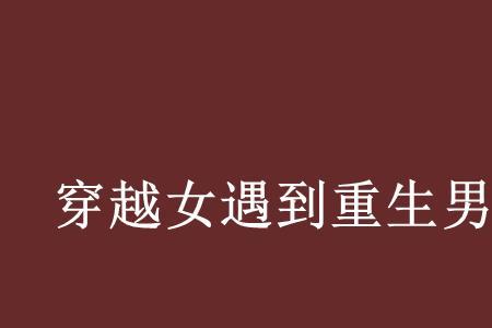 岚字适合男孩还是女孩