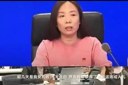 最怕突然煽情是什么意思