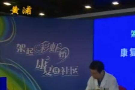 康和民安远程医疗中心正规吗