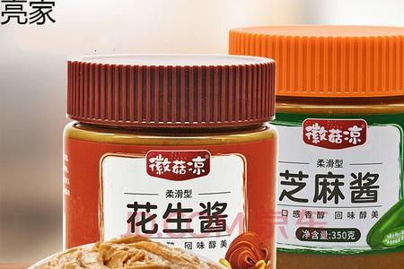 朱卫峰纯芝麻酱怎么样