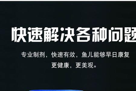 给孔雀用海盐黄粉使用方法