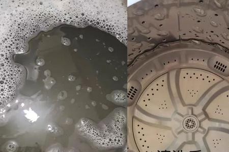 洗衣机洁净度等级