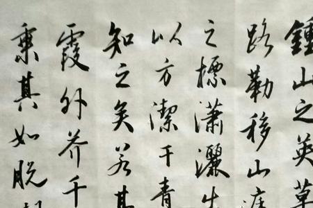 干青云而直上的干读音
