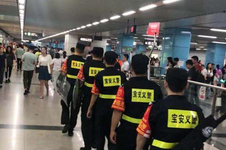 地铁巡查员有前途吗