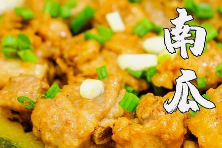 潮汕南瓜产地