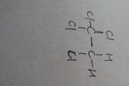 为什么萘的一氯代物有两种