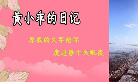 百般关心的意思是什么