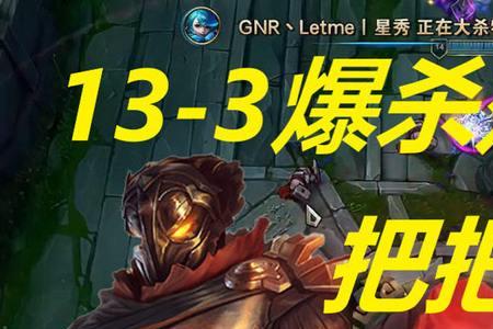 姿态维克托把把c是什么梗