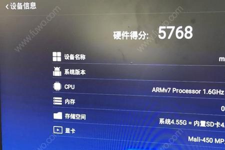 深圳移动机顶盒密码是多少