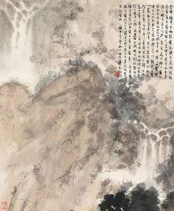 枕石听泉什么意思