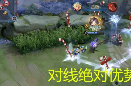 夏洛特怎么打暗信