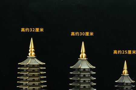 托塔李天王的塔有多重