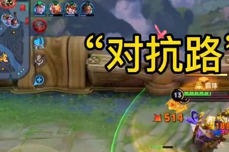 干扰暗信推塔流出装