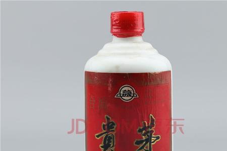 白酒有90度的吗