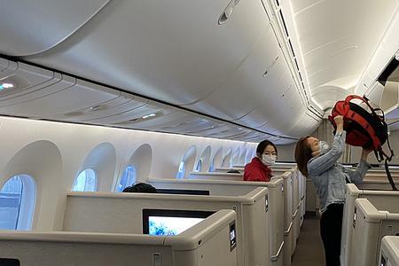 买高级经济舱合不合适