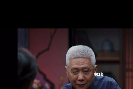 圆桌派的马爷是谁