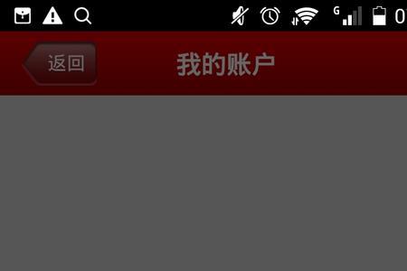 中国银行可在异地绑定手机吗