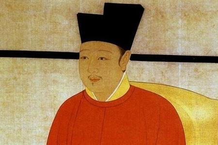 北宋经略相公什么职位