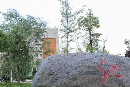 江西制造学院怎么样