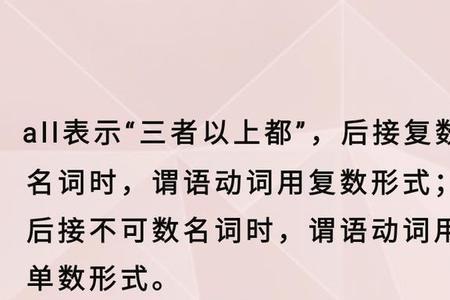 亢奋与振奋有什么区别